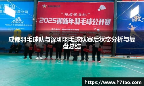 熊猫体育官方网站