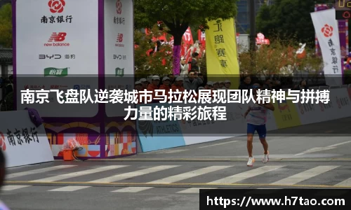 熊猫体育官方网站