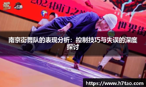 熊猫体育登录入口