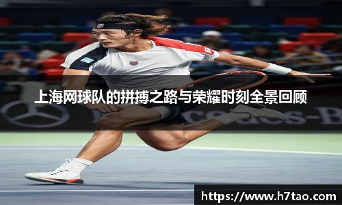 熊猫体育官方网站