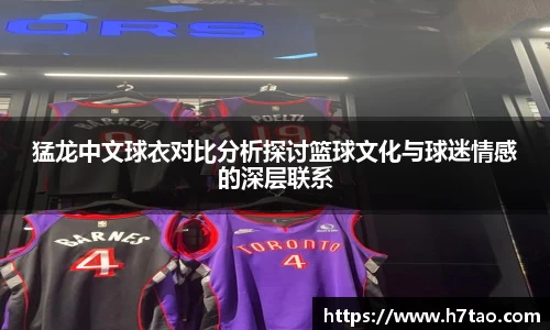 熊猫体育登录入口