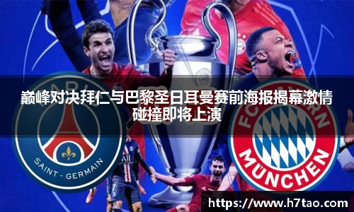 熊猫体育官方网站