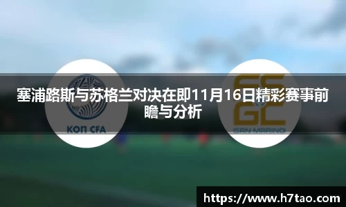 熊猫体育官方网站